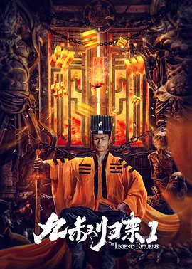 亚洲精品123区在线观看